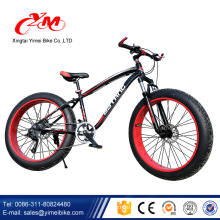 26-Zoll-Aluminiumräder fetten reifen Fahrradrahmen / einzelne Geschwindigkeit fetten Mountainbike / Schnee Fahrrad für erwachsenen Mann
